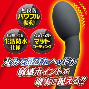 Gストレート ブラック