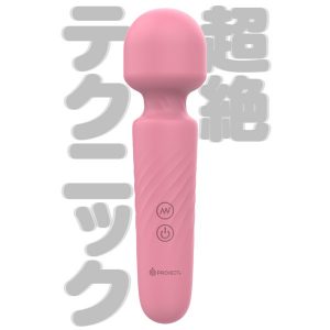 静音仕様