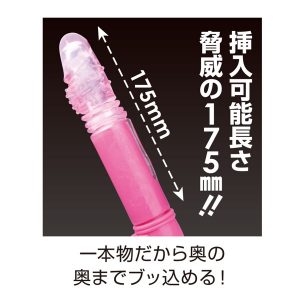 Xenostrike ブラック - Image 6