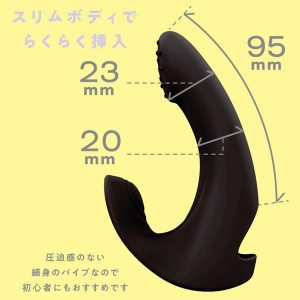 細め