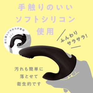 防水タイプ