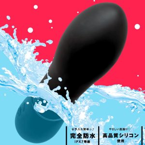 オナホール