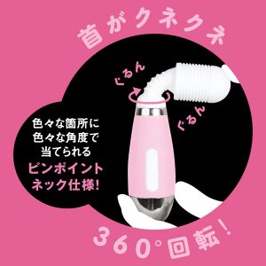 静音仕様