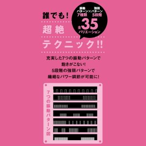 denma35 pink - Image 5