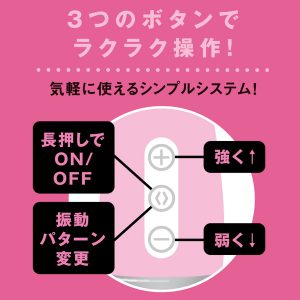 denma35 pink