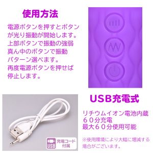 静音仕様