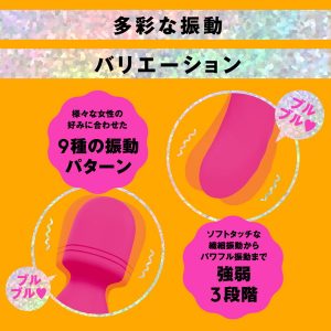 シングルタイプ