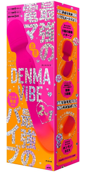 完全防水_幸福温感_DENMA VIBE［デンマバイブ］ pink