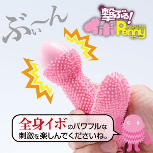 撃ぶる！イボPenny