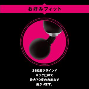 SATAN-DENMA 28 ［電魔王28］ - Image 6
