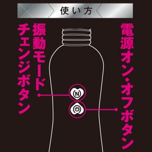 静音仕様
