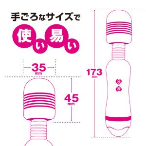 すぐイカせデンマ 百選練磨シリーズ