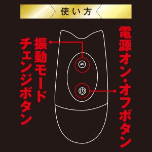 静音仕様