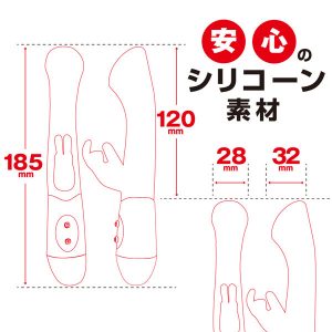 すぐイカせバイブ 漆黒 百選練磨シリーズ