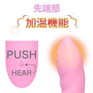 静音仕様