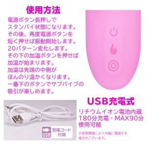 防水タイプ