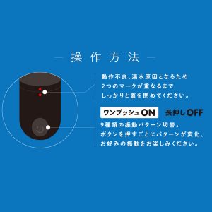 静音仕様