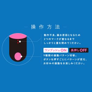 静音仕様