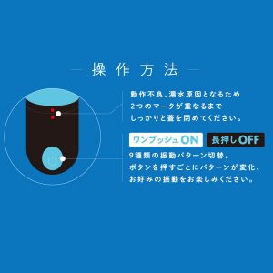 静音仕様