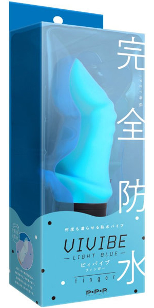 完全防水 VIVIBE finger light blue