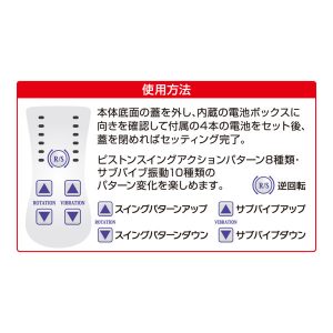 IC制御