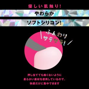 完全防水 超愛振動 DENMA 28 pink - Image 6