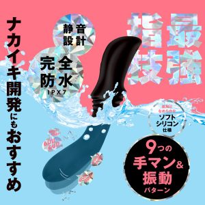シングルタイプ