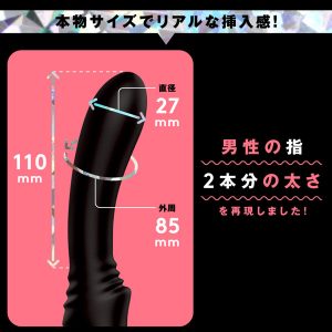 防水タイプ