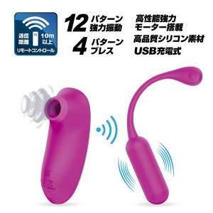 クリバイブ